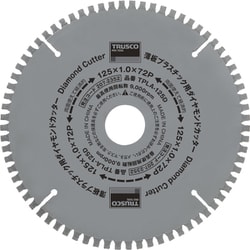 TPLA-125D [TRUSCO 薄板プラスチック用ダイヤモンドカッター Φ125]