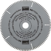 TPLA-165D [TRUSCO 薄板プラスチック用ダイヤモンドカッター Φ165]