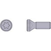 TPS35 [三菱 切削工具用部品 クランプねじ]