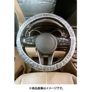 TPSWC-01 [TRUSCO 自動車用ポリハンドルカバー 50枚入り]