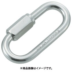 TRUSCO リングキャッチ ステン両ねじタイプ Φ2mm×開口3.5mm TRC-2