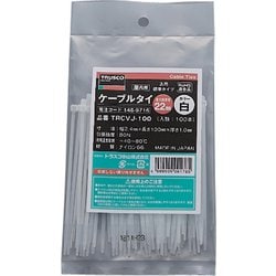 TRCVJ-100 [TRUSCO ケーブルタイ 幅2.4mmX100mm 最大結束Φ22 100本入]