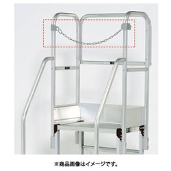 TSF-KC6 [TRUSCO TSF作業台専用端部感知チェーン 正面幅600mm用]