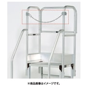 TSF-KC6 [TRUSCO TSF作業台専用端部感知チェーン 正面幅600mm用]