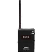 TSW-T125 [TRUSCO ”ヨベルウォッチ” データ転送器 USBケーブル付]