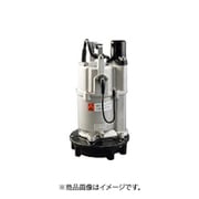 UEXK-40B-50HZ [桜川 底水用自動水中ポンプ」UEXK形」 100V 50HZ]