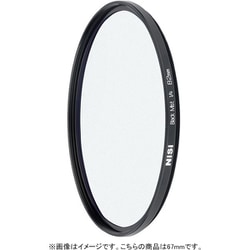 ヨドバシ.com - NiSi nis-bm14-67 [ブラックミスト 1/4 67mm] 通販