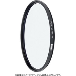 ヨドバシ.com - NiSi nis-bm12-72 [ブラックミスト 1/2 72mm] 通販