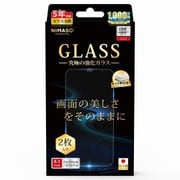 RH-G1-1101A [iPhone 11/XR対応 10H高硬度ガラスフィルム 2枚セット]