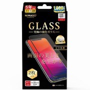RH-G2-1101A [iPhone 11/XR対応 10H高硬度ガラスフィルム 黒フレームタイプ 2枚セット]