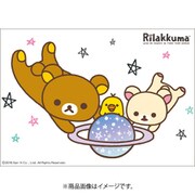 TS-0102-AM [ウォールステッカー リラックマ 宇宙でだららん-037 Mサイズ 転写タイプ]