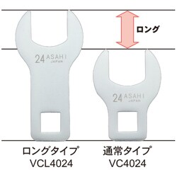 ヨドバシ.com - 旭金属工業 VCS3131 [ASH レボウェイブクローフー