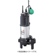 WUO4-506-0.4SL [川本 排水用樹脂製水中ポンプ（汚物用）]