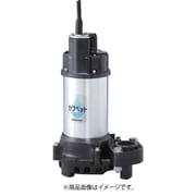 WUP4-405-0.25S [川本 排水用樹脂製水中ポンプ（汚水用）]