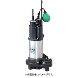 WUP4-405-0.25SL [川本 排水用樹脂製水中ポンプ（汚水用）]