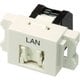 VOL-5OCBZL-WHL [コーニング Cat5e RJ45モジュラージャック+JISプレート用アダプタセット]