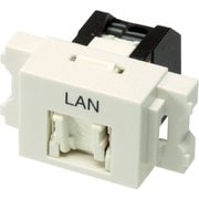 VOL-5OCBZL-WHL [コーニング Cat5e RJ45モジュラージャック+JISプレート用アダプタセット]