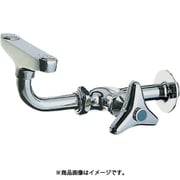 Y25A-13 [SANEI 横形洗眼水栓]