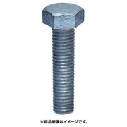 YH012-0825 [YAHATA 六角ボルト全ねじ ドブ M8×25 （300本入）]
