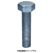 YH012-0845 [YAHATA 六角ボルト全ねじ ドブ M8×45 （250本入）]