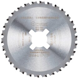 ZC1001-H [ダイア SDC-32D用チップソー]