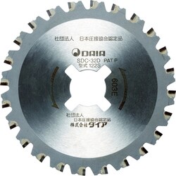 ZC1075 [ダイア SDC-25A、B SDF-25R用 チップソー]
