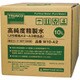 W10-A2 [TRUSCO 高純度精製水 10L コック無 JIS規格A2～3相当品]