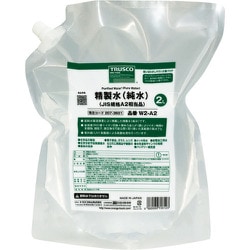 W2-A2 [TRUSCO 精製水（純水）2L パウチタイプ JIS規格A1～2相当品]