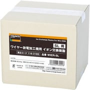 WIER-5L [TRUSCO ワイヤー放電加工機用イオン交換樹脂 5L用]