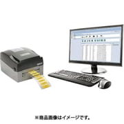 EMPLUS-2GO [パンドウイット ラベル印字ソフト USB EMPLUSー2GO]