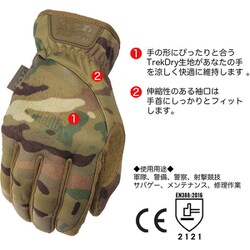 ヨドバシ.com - メカニクスウェア Mechanix Wear FFTAB-78-010