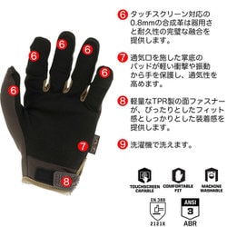 ヨドバシ.com - メカニクスウェア Mechanix Wear The Original