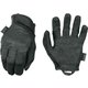 MSV-55-009 [MECHANIX ザ・オリジナル ベント コバート M]
