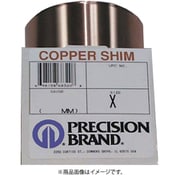 PB0.051CS68195 [プレシジョン 銅・ロール巻シム]