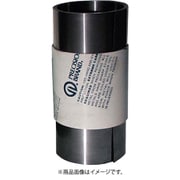 PB0.80SS16980 [プレシジョン スチール・ロール巻シム]