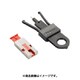 PSL-USBA-L [パンドウイット USBポート セキュリティブロック USB TYPE-A用]