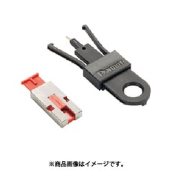 PSL-USBA-L [パンドウイット USBポート セキュリティブロック USB TYPE-A用]
