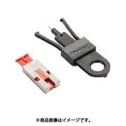 PSL-USBA-L [パンドウイット USBポート セキュリティブロック USB TYPE-A用]