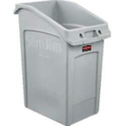 ラバーメイド スリムジム アンダーカウンター 87L グレー RM2026721GY