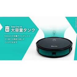 ヨドバシ.com - テイクワンテクノロジー Take-One ロボット掃除
