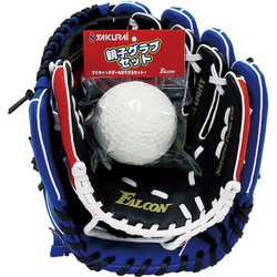 親子グラブセット FG-20S