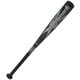 少年軟式用 J.S.B.B公認金属バット アベレージヒッター用 ATP-680 68cm [野球 バット]