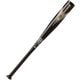一般軟式用 J.S.B.B公認金属バット ミドルヒッター用 ATP-850 84cm [野球 バット]