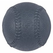 軟式ウェイトボール 500g WB-500M [練習用品 トレーニングボール]
