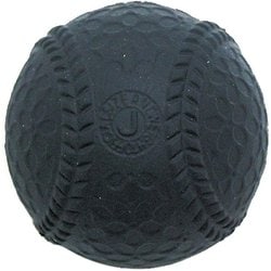 軟式ウェイトボール 400g WB-500J [練習用品 トレーニングボール]