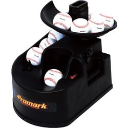 バッティングトレーナー・トス対面Ⅱ HT-89 [練習用品 トスバッティングマシン]