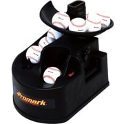 バッティングトレーナー・トス対面Ⅱ 充電式 HT-89N [練習用品 トスバッティングマシン]