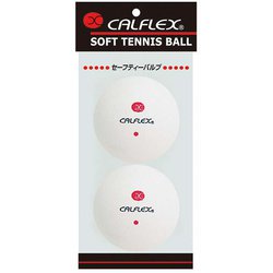 セーフティバルブソフトテニスボール CLB-401W ホワイト 2球入 [軟式テニス ボール]