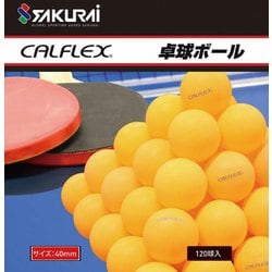 ヨドバシ Com カルフレックス Calflex 卓球ボール 1球入り Ctb 1og オレンジ 卓球 ボール 通販 全品無料配達