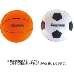パークスポーツボール FSP-1618 [バスケットボール]